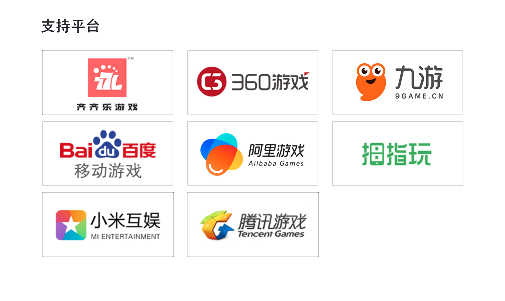 腾博官网-诚信为本,专业服务!
