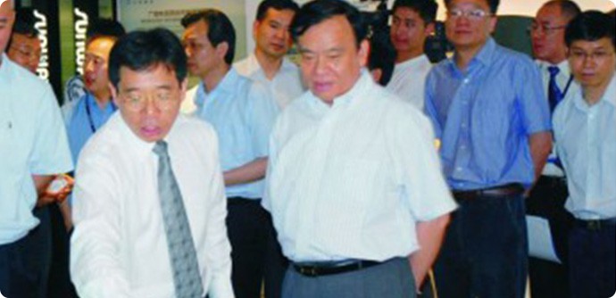腾博官网-诚信为本,专业服务!