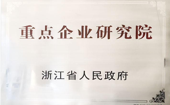 腾博官网-诚信为本,专业服务!