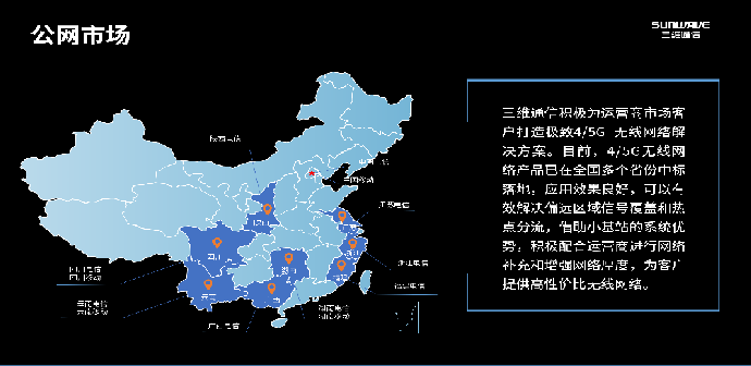 腾博官网-诚信为本,专业服务!