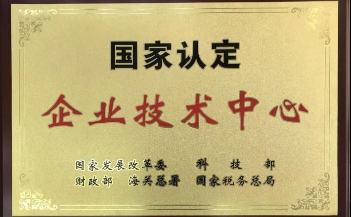 腾博官网-诚信为本,专业服务!