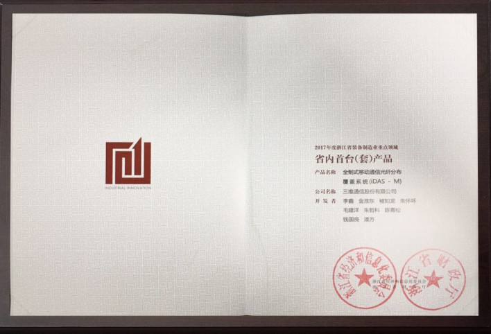 腾博官网-诚信为本,专业服务!