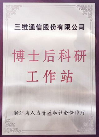 腾博官网-诚信为本,专业服务!
