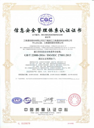 腾博官网-诚信为本,专业服务!