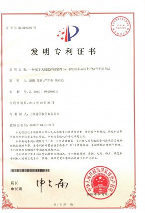 腾博官网-诚信为本,专业服务!