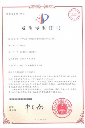 腾博官网-诚信为本,专业服务!