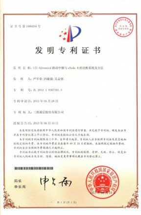腾博官网-诚信为本,专业服务!