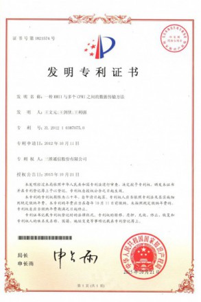 腾博官网-诚信为本,专业服务!