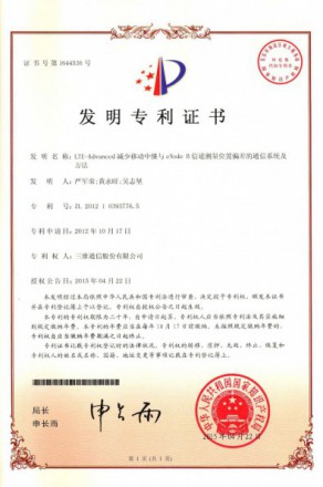 腾博官网-诚信为本,专业服务!