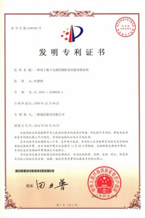 腾博官网-诚信为本,专业服务!
