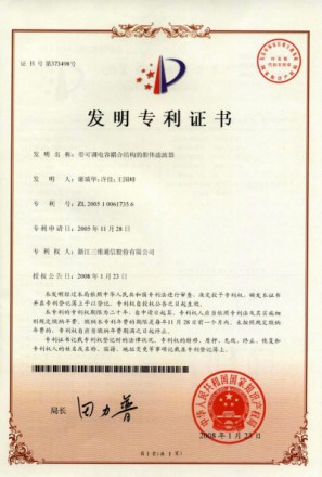腾博官网-诚信为本,专业服务!