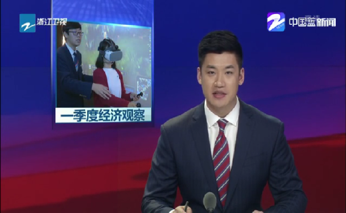 腾博官网-诚信为本,专业服务!