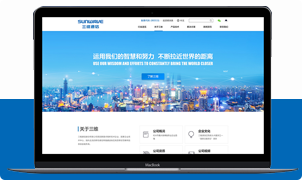 腾博官网-诚信为本,专业服务!